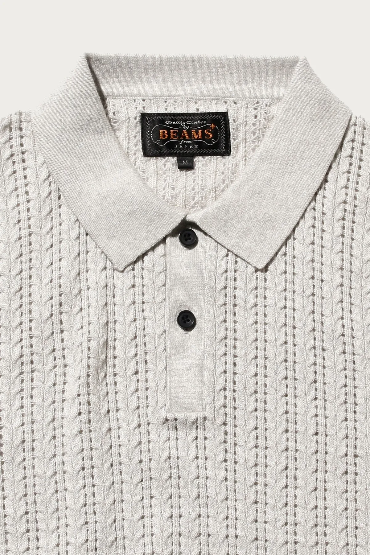 Cable Knit Polo - Ash