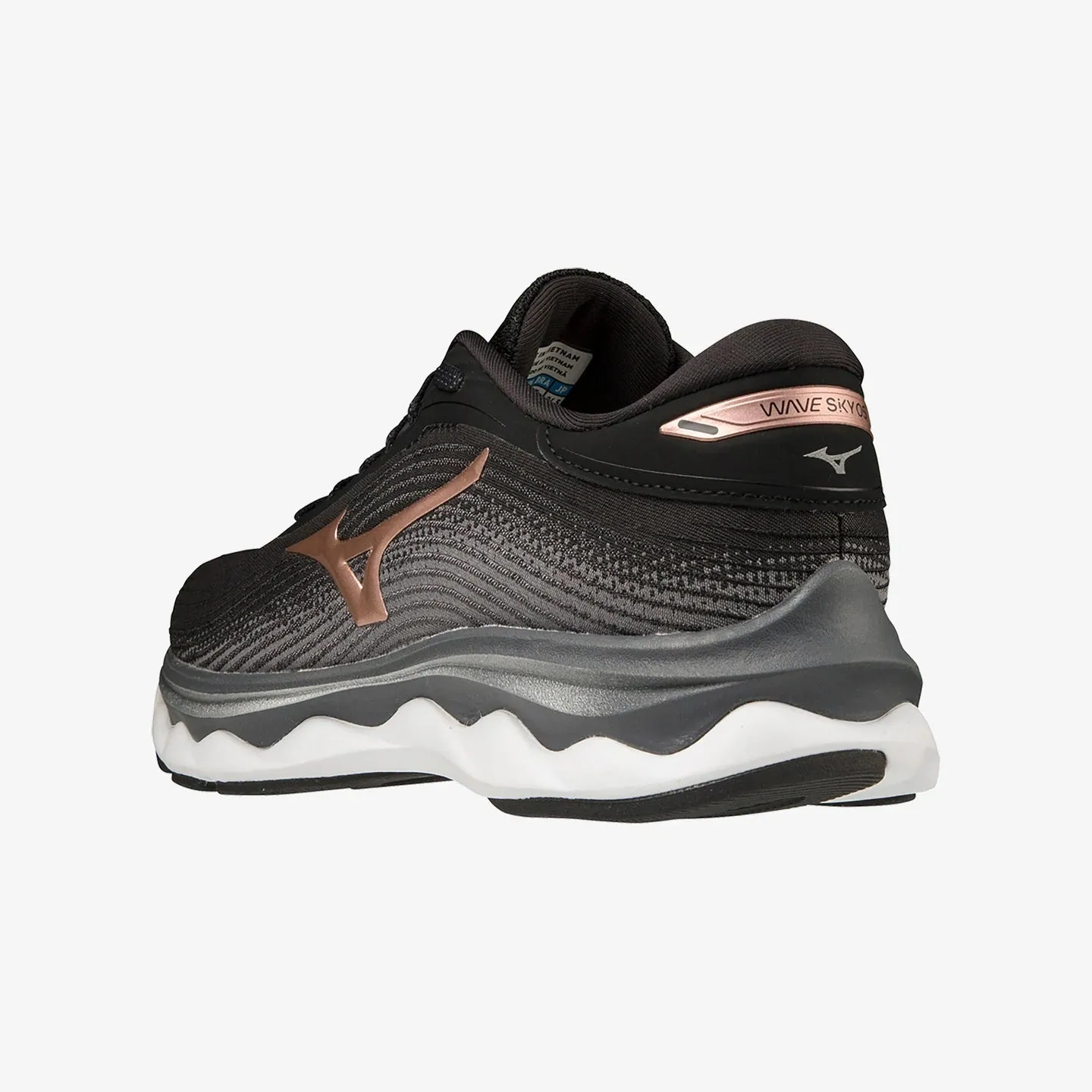 Mizuno Wave Sky 5 Womens